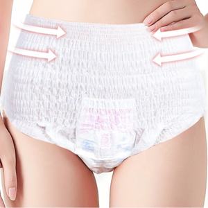 <span class=keywords><strong>Always</strong></span> Discreet <span class=keywords><strong>Adulte</strong></span> Pantalon Menstruel Jetable <span class=keywords><strong>pour</strong></span> Femme Protection Maximale - Product Image 2