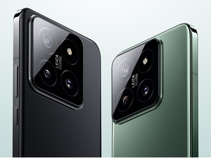 สินค้ามาใหม่ 14 รุ่น กล้อง 50MP ระบบปฏิบัติการ Android 14, HyperOS หน้าจอ 6.36 นิ้ว แบตเตอรี่ 4610mAH โทรศัพท์<span class=keywords><strong>มือ</strong></span><span class=keywords><strong>ถือ</strong></span> 14 รุ่น - Product Image 1