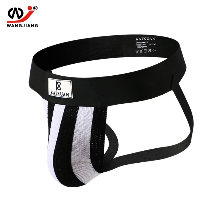 Men Underpants Long Leg Male Briefs