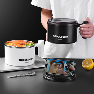 Gobelet à nouilles en acier inoxydable avec couvercle, grande capacité pour les étudiants et les employés de bureau - Product Image 1