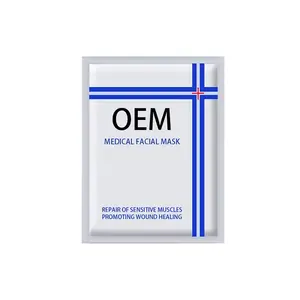 2023 ipek salyangoz tedavileri maske paketi özel etiket doğal onarım cilt bakımı yüz tıbbi sınıf yüz maskesi cilt bakımı