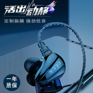 Sports Earphones Wired With Button <b>Control</b> Dynamic Microphone For Android <b>Gaming</b> And Calling Deep Bass Sound - Product Image 2
