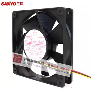 Ventilateur sans balais Sanyo 109P1224H4D01 12 cm 24 V CC pour refroidissement par onduleur - Product Image 2