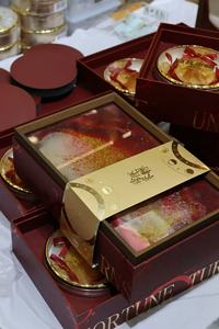 <span class=keywords><strong>ปลา</strong></span>ตูมคุณภาพสูง ซึบาเมะ โนะ ซู <span class=keywords><strong>ปลา</strong></span>ตูม รังนก ของขวัญปีใหม่และเทศกาลกลางฤดูใบไม้ร่วงสำหรับผู้สูงอายุและเพื่อนๆ - Product Image 6