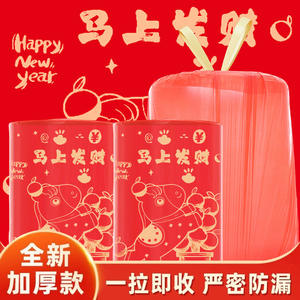 Bolsas de Basura con Cordón Instant Wealth, Diseño de Caballo Rojo, Gruesas, para Uso en el Hogar, Cocina y Baño - Product Image 5