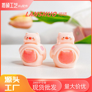 Figura de Cerdo Rosa de Resina, Miniatura de Animal de Dibujos Animados en 3D, Accesorio de Decoración Coleccionable, Llavero, Funda para Teléfono, Joyería, Manualidades, Regalo - Product Image 3