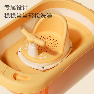 Baby <b>Bath</b> Chair Y Love <b>Bath</b> Chair Rock Yellow Large Straight Body Non Slip <b>Support</b> For 0-12 Months Toilet Use - Product Image 5