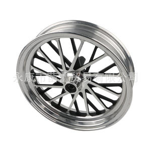 Freno de Disco Delantero de 12 Pulgadas, Estilo Princesa, con Freno de Reversa para Patinetes Eléctricos, Vehículos a Batería - Product Image 1