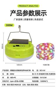 Lampe solaire LED d'urgence pour le camping en extérieur 300W, blanc et bleu, IP65, batterie 3-4 heures, ampoule solaire d'urgence - Product Image 6