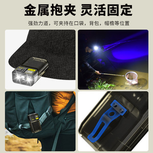 Mini EDC Keychain Flashlight Digital Display Rotating Head <b>Rechargeable</b> Portable Camping Repair <b>Light</b> - Product Image 5