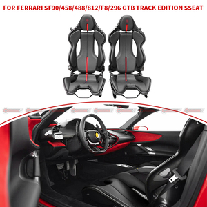 เบาะนั่งรถแข่งคาร์บอนไฟเบอร์แบบแห้งสำหรับ Ferrari SF90-458-488-812-F8-296GTB Speciale - Product Image 1