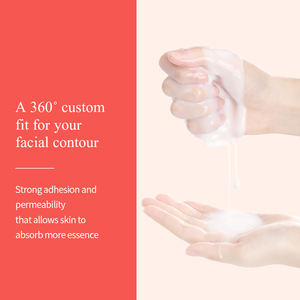 BREYLEE OEM ODM гранатовая сыворотка маска для лица Уход за кожей Oem завод - Product Image 5