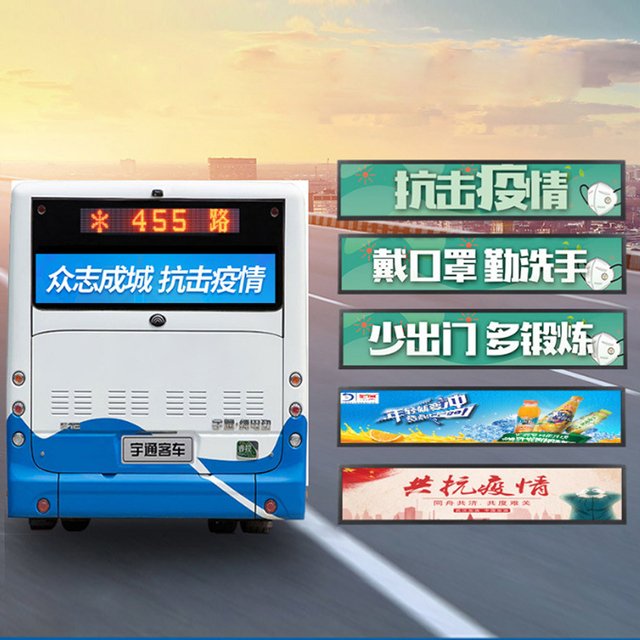 Bus Led Screen Advertising Matrix Message Display for Destination and Route Gps 4G Sdk Outdoor Led Video Wall Complete System