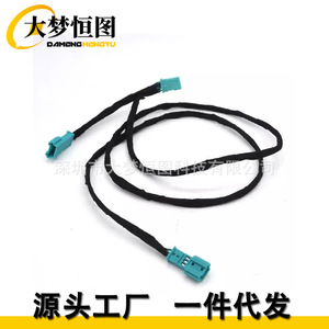 Adaptador de Radio LED para Coche, Tipo Y, 300 mm, Revestimiento de PVC, Núcleo de Cobre, 12 V, para BMW F30 F32 F34 M3 M4 - Product Image 1