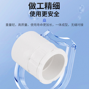 ข้อต่อท่อพีวีซี Jiafei ขนาด 1/2 นิ้ว สำหรับป้องกันสายไฟแบบแข็ง พร้อมน็อตล็อค - Product Image 2