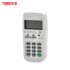 DDSY2653 Einphasiger Zweidraht-Prepaid-Zähler, geteilter Typ, CIU-Tastatur, TONGYAO - Product Image 2