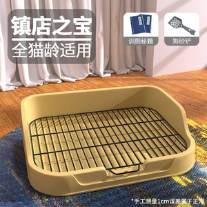 Dog toilet supplies, pet litter <b>boxes</b>, small, medium, and large sizes, anti-stepping poop and pee potty, specially designed for - Product Image 3