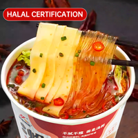 Halal Handmade Instant Stir-Fried Noodles Beef or Lamb Flavor Ready-to-Eat Meal in a Bucket 4-5 Minute Cooking Love Circle