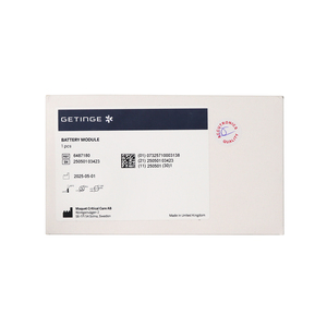 Оригинальный MAQUET <span class=keywords><strong>Ni</strong></span>-<span class=keywords><strong>MH</strong></span> аккумулятор для 64 87 180 12 В 4000 мАч Servo-I Servo-S 6487180 медицинское оборудование литиевая батарея - Product Image 3