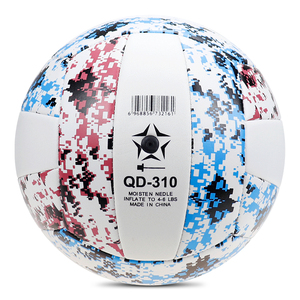 Balón de Voleibol Profesional de Diseño Personalizado para Competición Oficial, Nuevo Balón de Voleibol de Playa de Microfibra PU Suave al Tacto - Product Image 3