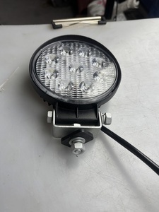 FM World Harvester pezzi di ricambio W2.5C-06-01-15 lampada LED BULAT - Product Image 3