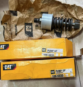 1086633 Composants de moteur à soupape à piston - Product Image 5