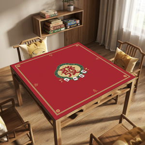 Tapis de table de mahjong personnalisé en stock avec motif sur mesure, pour 4 joueurs, en tissu jacquard antidérapant, vente en gros - Product Image 2