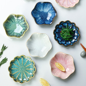 Plat à goût en céramique en forme de fleur Soucoupe en porcelaine Petite assiette Mini sauce soja Assaisonnement Vaisselle Fournitures de cuisine - Product Image 1