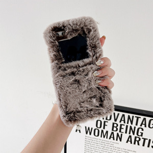<span class=keywords><strong>Coque</strong></span> <span class=keywords><strong>de</strong></span> <span class=keywords><strong>téléphone</strong></span> <span class=keywords><strong>Kawaii</strong></span> solide et moelleuse pour <span class=keywords><strong>Samsung</strong></span> Z Flip3/4/5, housse <span class=keywords><strong>de</strong></span> protection Anti-chute, expédition rapide - Product Image 2