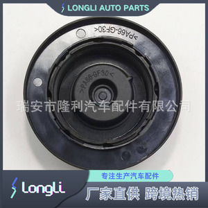 <b>Radiator</b> <b>Cap</b> Ah42-8101-Aa For Land Rover Jaguar 200 Kpa Pressure Relief - Product Image 3