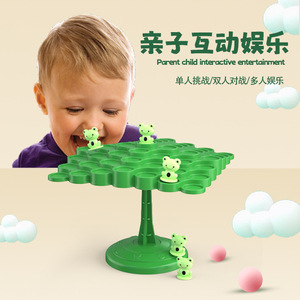 Frog Balance Tree <b>Plastic</b> <b>Stacking</b> Game For Children 4-6 Years Old Indoor Toy - Product Image 2