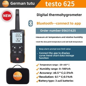 เครื่องวัดอุณหภูมิและความชื้นอุตสาหกรรม High Testo 625 รุ่น 605 แบบแม่นยำ พร้อมบริการ ODM ปรับแต่งตามความต้องการ - Product Image 5