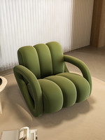 Fauteuil de détente géométrique minimaliste moderne en velours pour salon, petits appartements, chambre, hall d'entrée, réception