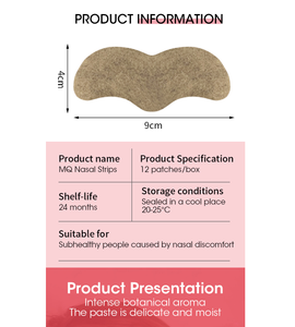 แผ่นแปะจมูกช่วยในการนอนหลับ12ชิ้น2025สินค้าขายดี OEM ODM ส่งตรงจากโรงงาน - Product Image 4