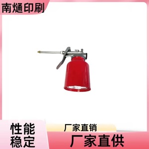 Pistola de Grasa de Alta Presión Nantong, Metálica, Universal, Accesorio para Impresora, Especificación de 10 mm - Product Image 2