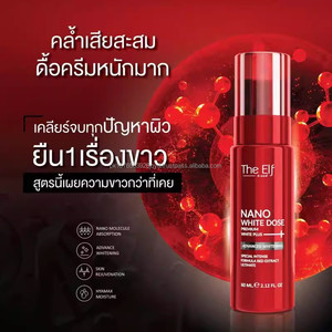 Suero Aclarante Viral de Tailandia en Botella Roja, Nanotecnología para Atenuar la Hiperpigmentación, Manchas Oscuras en los Nudillos y Axilas, para Todo Tipo de Piel - Product Image 4