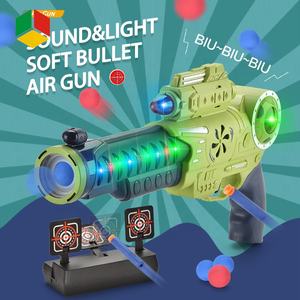 ปืนของเล่นเด็ก ยิงลูกบอล EVA นุ่ม ยี่ห้อ QS พร้อมเสียงและแสง 8 แบบ สนุกสนาน - Product Image 2