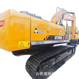 Excavadora 245H, Venta Directa de Fábrica, Nueva Jiucheng 155csy215, Excavadora de Pared Carter - Product Image 5