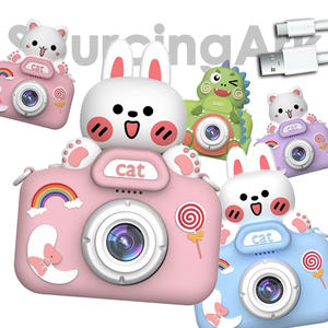กล้องวิดีโอดิจิตอลพกพาแบบสองเลนส์ SourcingArk รุ่น X5S พร้อมฟังก์ชั่นเซลฟี่ ของขวัญคริสต์มาสและวันเกิดสำหรับเด็ก วัสดุพลาสติก เซ็นเซอร์ CMOS - Product Image 1