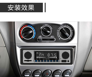 ホット販売シングルディン固定パネルカーMP3プレーヤーUSB/BT/<span class=keywords><strong>SD</strong></span>音声制御カーステレオラジオ - Product Image 4