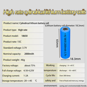 Factory Custom 15C <span class=keywords><strong>3</strong></span>.7V 2000mAh Rc Drohne wiederauf ladbare 18650 Cell Car Lithium Elektro boot Batterie - Product Image 3