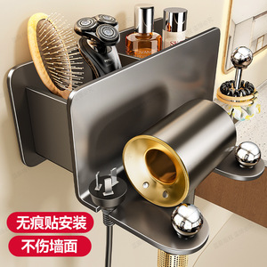 Support mural pour sèche-cheveux de salle de bain, étagère de rangement rectangulaire en gris anthracite, fixation d'angle durable, profondeur 8-11,9 pouces - Product Image 5