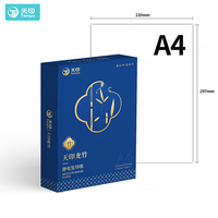 Papel Multiusos para Oficina, Papel de Impresión A4, Papel para Copiar de 70 g/m²