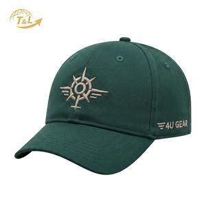 หมวกเบสบอลทรงโค้ง 6 แผง ผ้าเดนิมคอตตอนปักลาย ยี่ห้อ 4U Factory สไตล์วินเทจ แบบไม่มีโครง - Product Image 1