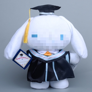 Muñeca de Peluche Graduada Melody Kuromi Kitty, Personaje Famoso de Anime y Dibujos Animados, Juguetes de Peluche para Regalo de Graduación - Product Image 5