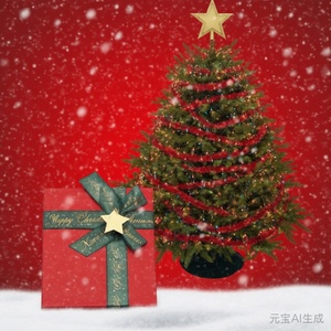 Custom Eco-Friendly Biodegradable Cardboard <b>Box</b> for Jewelry & Gift & Perfume & Cosmetics with Recycled Material - Product Image 2