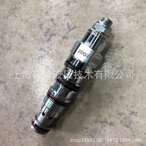 SUN Hydraulics Original CWCA-LHV Neuf Condition CWCALHN CWCA - Product Image 2