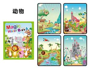 แผ่นวาดเขียนของเล่นเพื่อการศึกษาสำหรับเด็กแผ่นวาดรูปแบบใช้ซ้ำได้ดีไซน์ใหม่ - Product Image 4