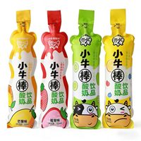 Emballage en sachet plastique autoportant en forme de bouteille avec impression en héliogravure, qualité alimentaire, capacité de 100 ml pour boissons, yaourt, lait, jus