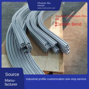 פרופיל מסילת אלומיניום כבדה לכיפוף מסילה לרכב הסעות RGV וקו מגע הזזה - Product Image 6